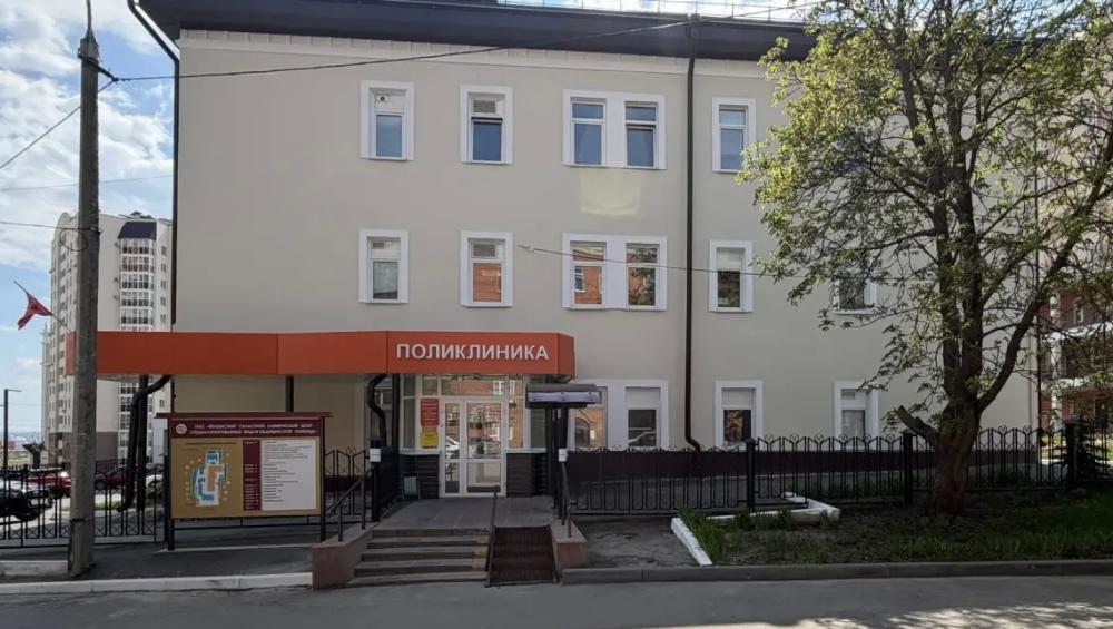 📣13 мая в поликлинике нашего Центра пройдет День  меланомы.
